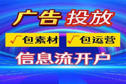 SEM营销推广的成功案例：如何实现品牌曝光