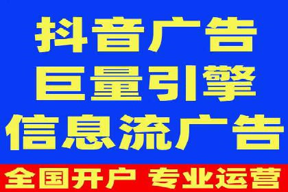 百度推广费用月度调整策略